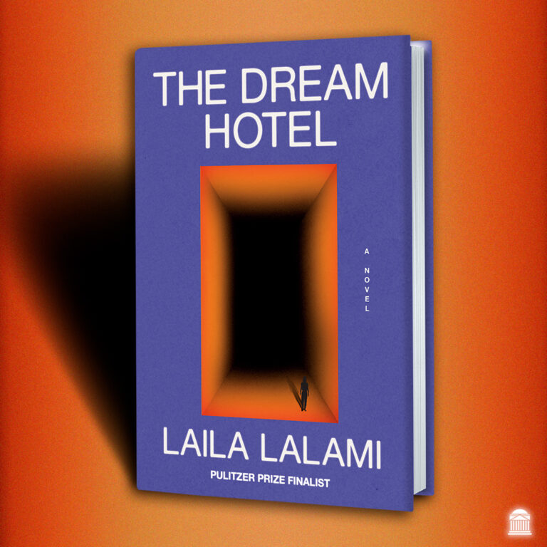 Coming Soon The Dream Hotel Laila Lalami